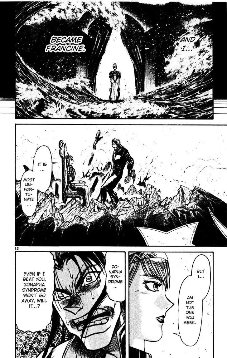 Karakuri Circus Chapter 206 11